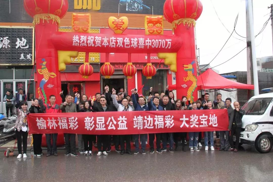 揭秘香港今期开奖结果号码，一场数字的盛宴与梦想的实现香港今期开奖结果号码查询表香