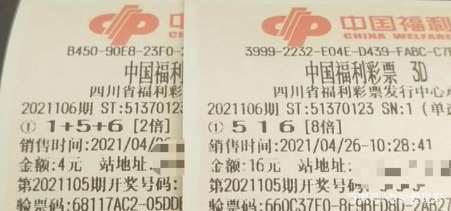 揭秘香港今期开奖结果—透视彩票文化与公众期待香港今期开奖结果什么号码是多少