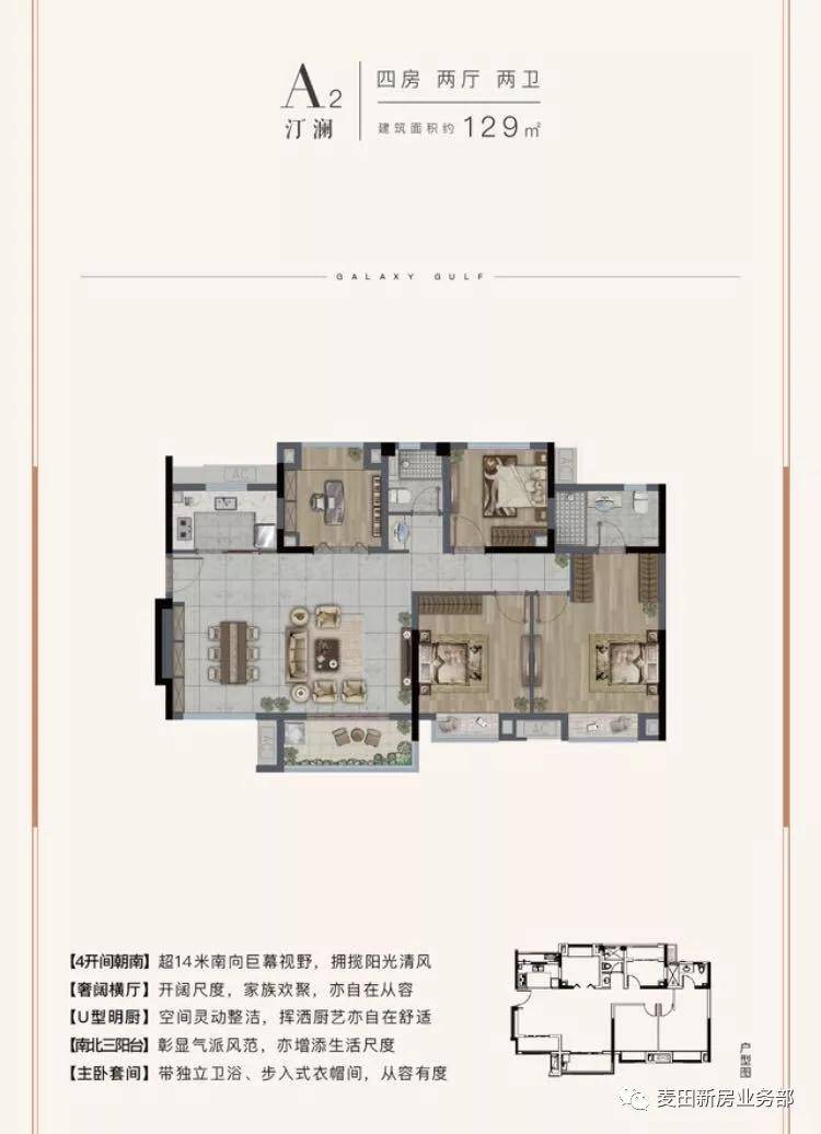2019年香港六合彩开奖回顾与最新动态分析2021年香港6合总彩开奖情况最新消息