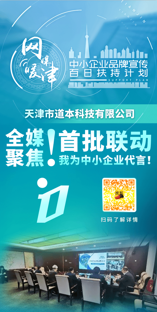 管家婆20-4新澳正版资料，助力企业高效管理的秘密武器
