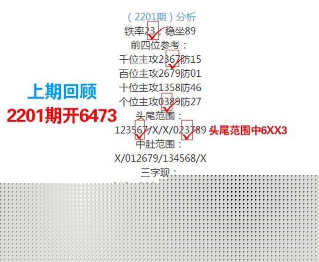 淘码心水论坛，网络时代的智慧交流平台淘码论坛正版资料