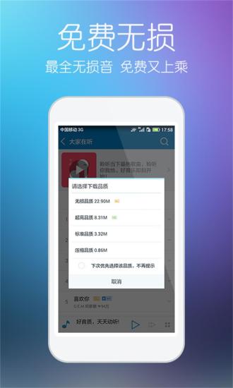 246天天免费资料大全，解锁知识海洋的无限可能246天天免费资料大全+正版