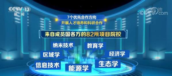 探索香港赛马会免费资料网的丰富资源与价值香港赛马会资枓大全2021