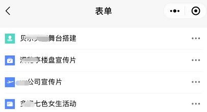 管家婆精准资料大全，解锁高效管理与决策的秘密武器