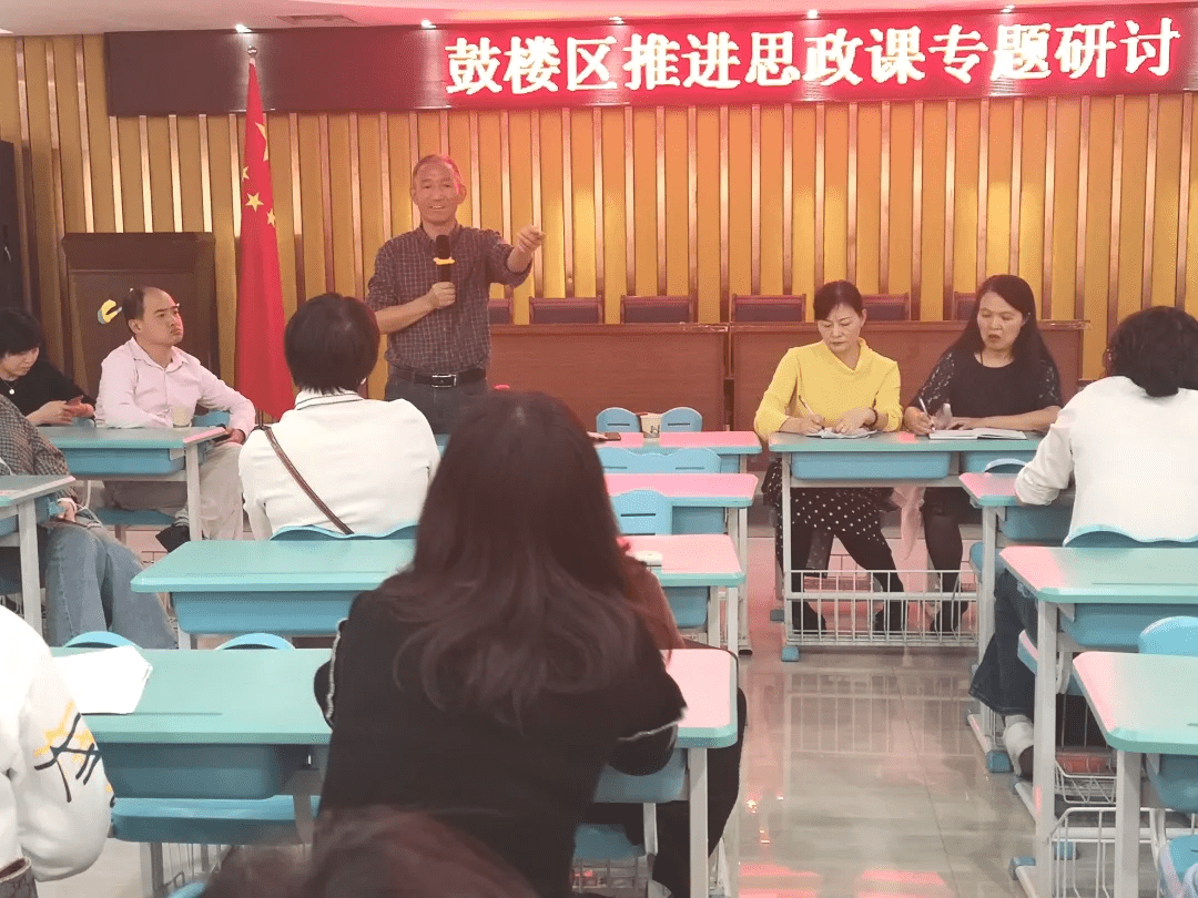 知识交流