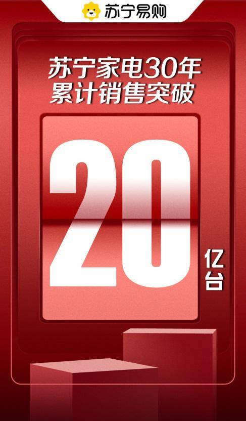 探秘香港最快报码开奖结果，今期精准揭晓的背后香港最快报码开奖结果准今期99期