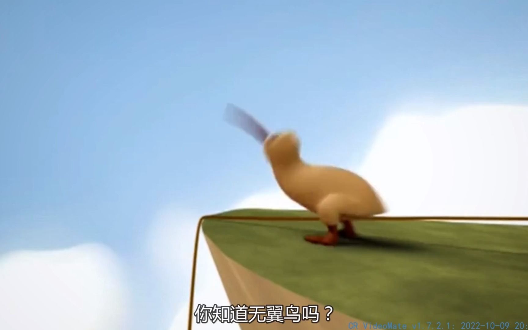 探索无翼鸟图库，数字世界的创意与自由之舞