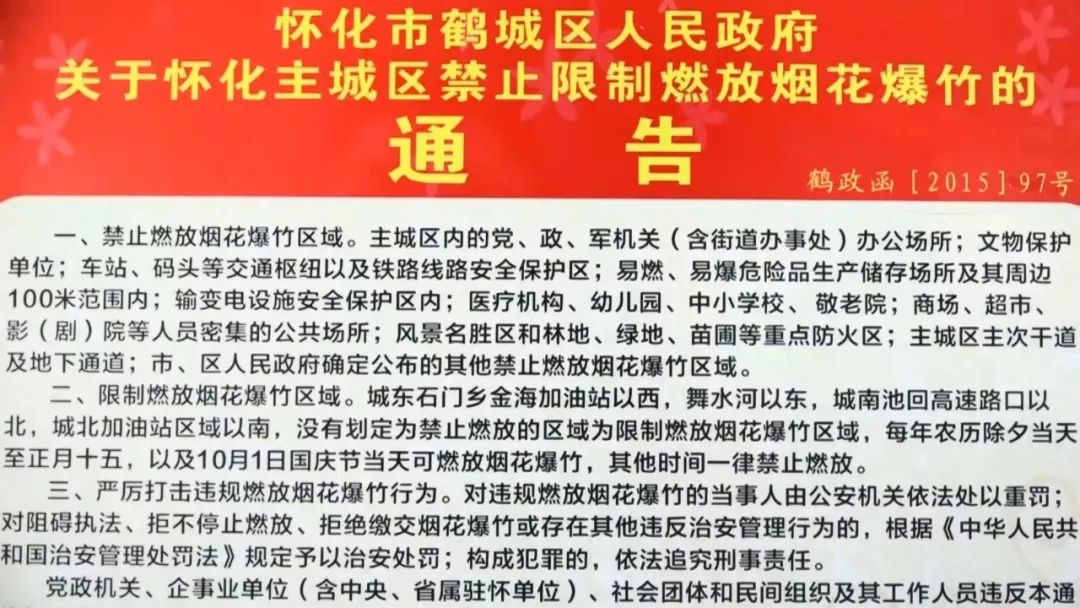 免费正版资料大全，十点半的智慧与资源盛宴正版资料免费资料大全十点半网站