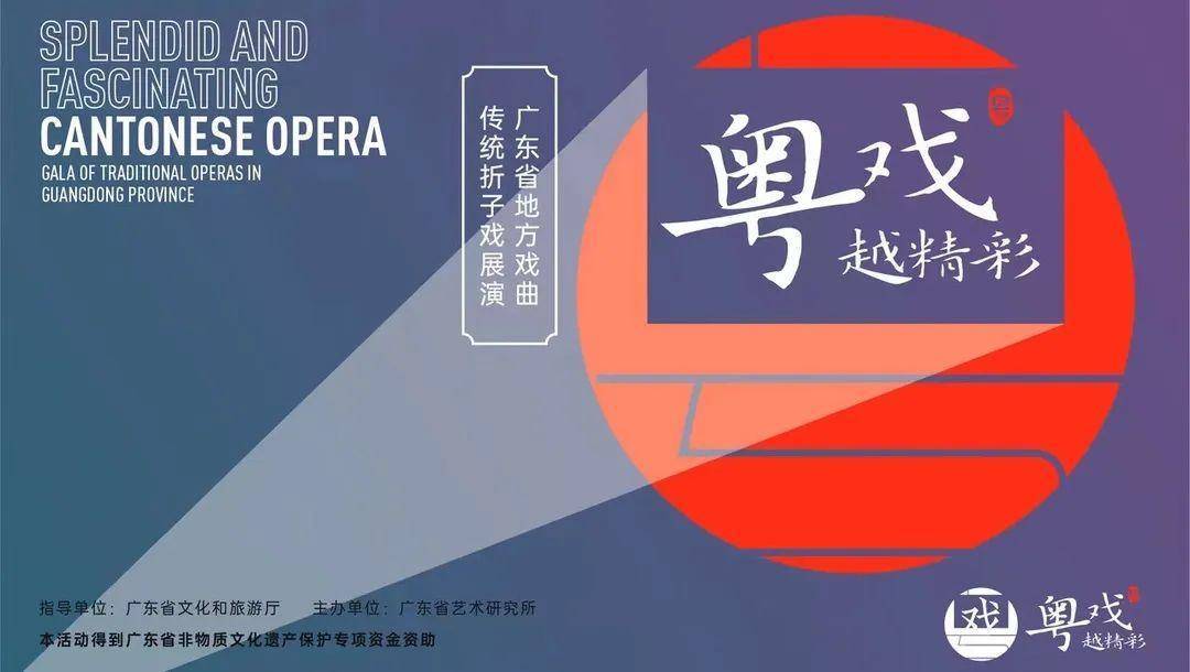 粤彩网，探索广东文化与现代科技的完美融合粤彩网站5566