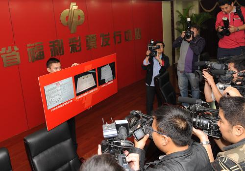2035年，香港彩票新纪元—科技与慈善的融合2020年香港今晚开奖?