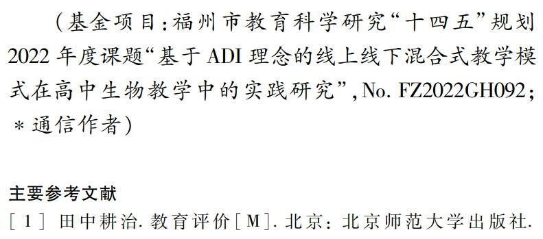管家婆精准资料大全，解密其真实价值与用户评价