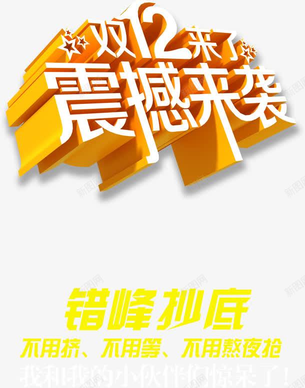 香港澳门资料大全，揭秘T字头彩票背后的故事与文化魅力香港资料免费长期公开