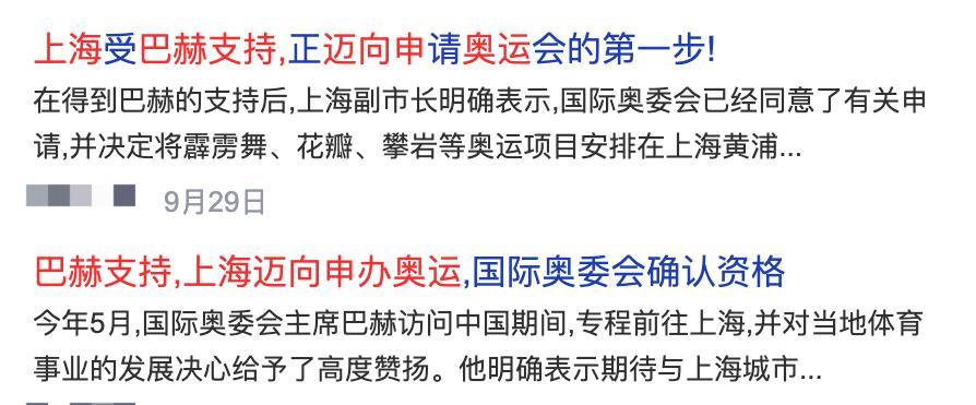 2036澳门开奖历史记录结果查询，回顾与展望2023澳门开奖历史记录结果查询10月26号