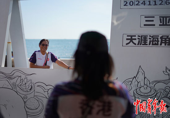 探索大洋岛娱乐论坛，海角天涯的数字乐园大洋岛娱乐论坛官网