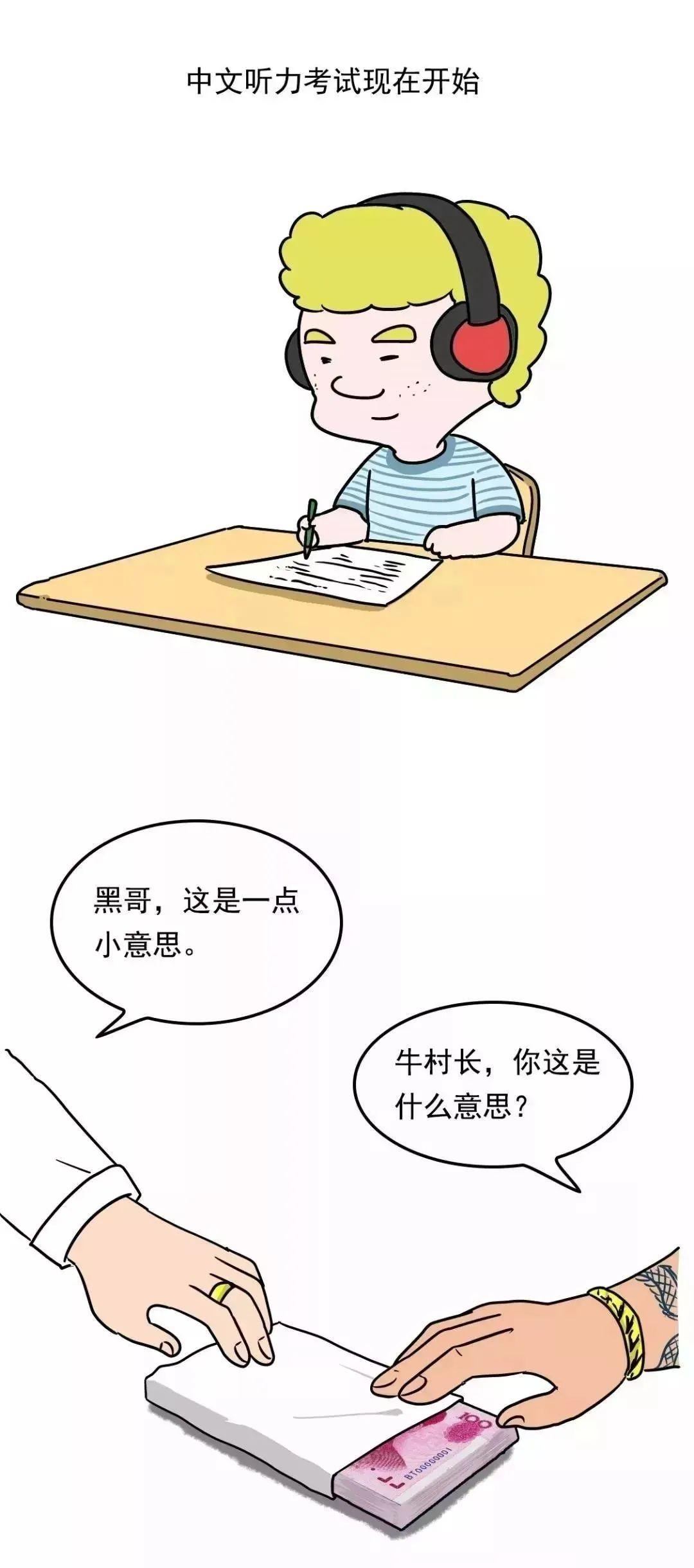 揭秘香港六合彩最新走势，开奖结果预测与历史数据汇总分析香港6合今期开奖结果走势图最新预测图片汇总