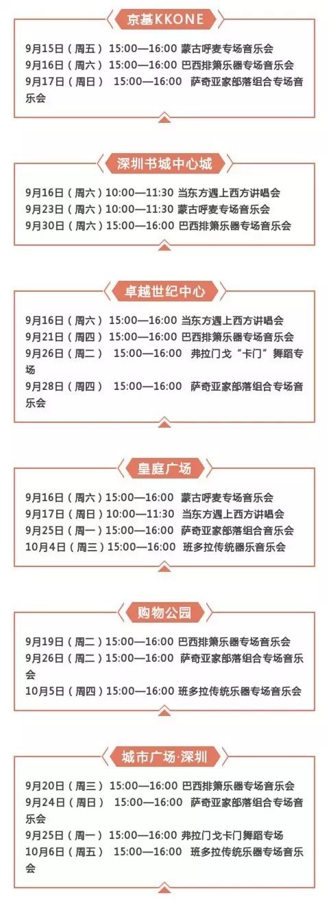 2019年香港搅珠开奖结果查询与安全下载指南香港搅珠开奖历史