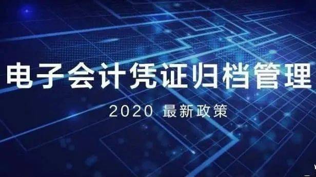 可食添加剂 第96页