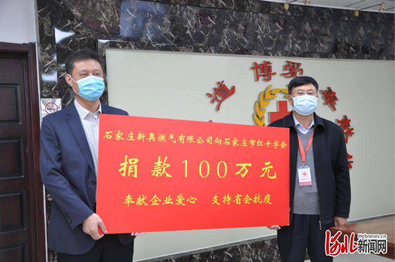 2046新奥正版资料大全，助力考生备战，决胜未来2024新奥正版资料大全王中皇