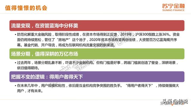 澳门2019-4，全年正版资料回顾与展望2020年澳门正版资料大全下载华声