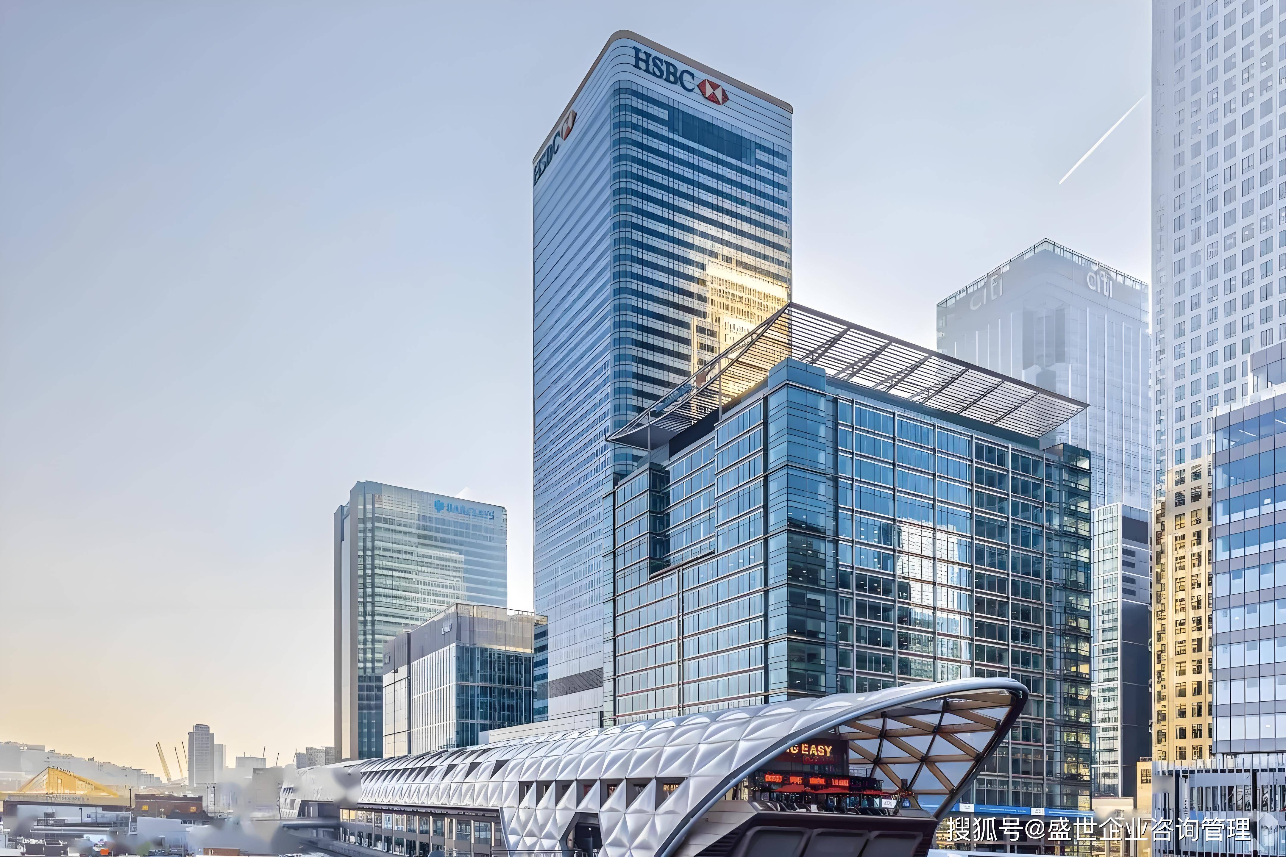 2036年最全香港资料指南，精准信息，一网打尽2020香港最准精选免费资料大全