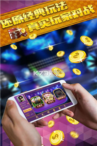 123KJ手机现场开奖记录，透明、公正与科技融合的娱乐新体验118158手机版开奖现场