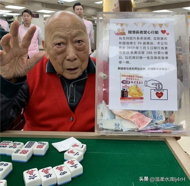 2036年，未来趋势与资料大全完整版2022年资料大全完整版49