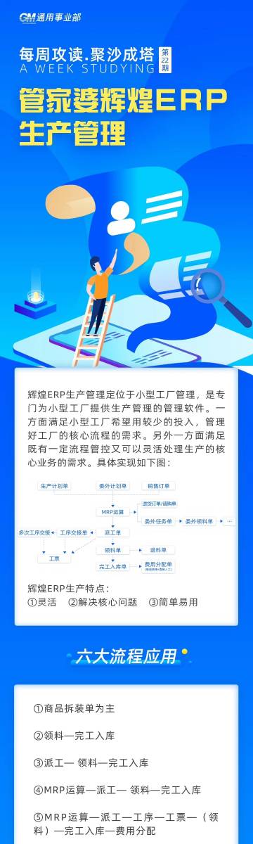 管家婆一码与白蛇图坛，传统文化的现代解读