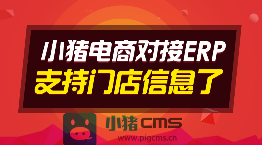 探索新奥门管家婆免费大全，解锁高效管理与便捷生活的钥匙新奥门管家婆免费大全死