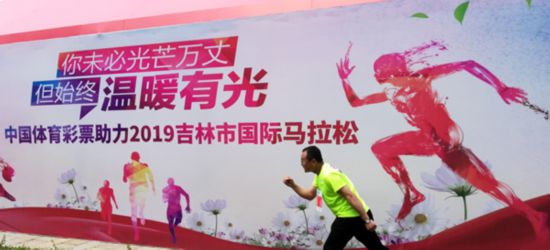 今晚六给彩109期开奖结果揭晓，香港彩票的魅力与期待香港今晚六给大家:一彩开奖结果351212