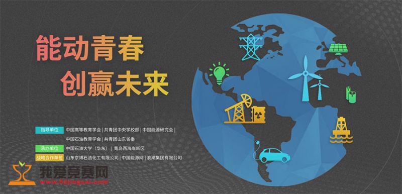 2036，未来教育资源的全面开放与共享—以正版资料全年免费公开为契机正版资料123