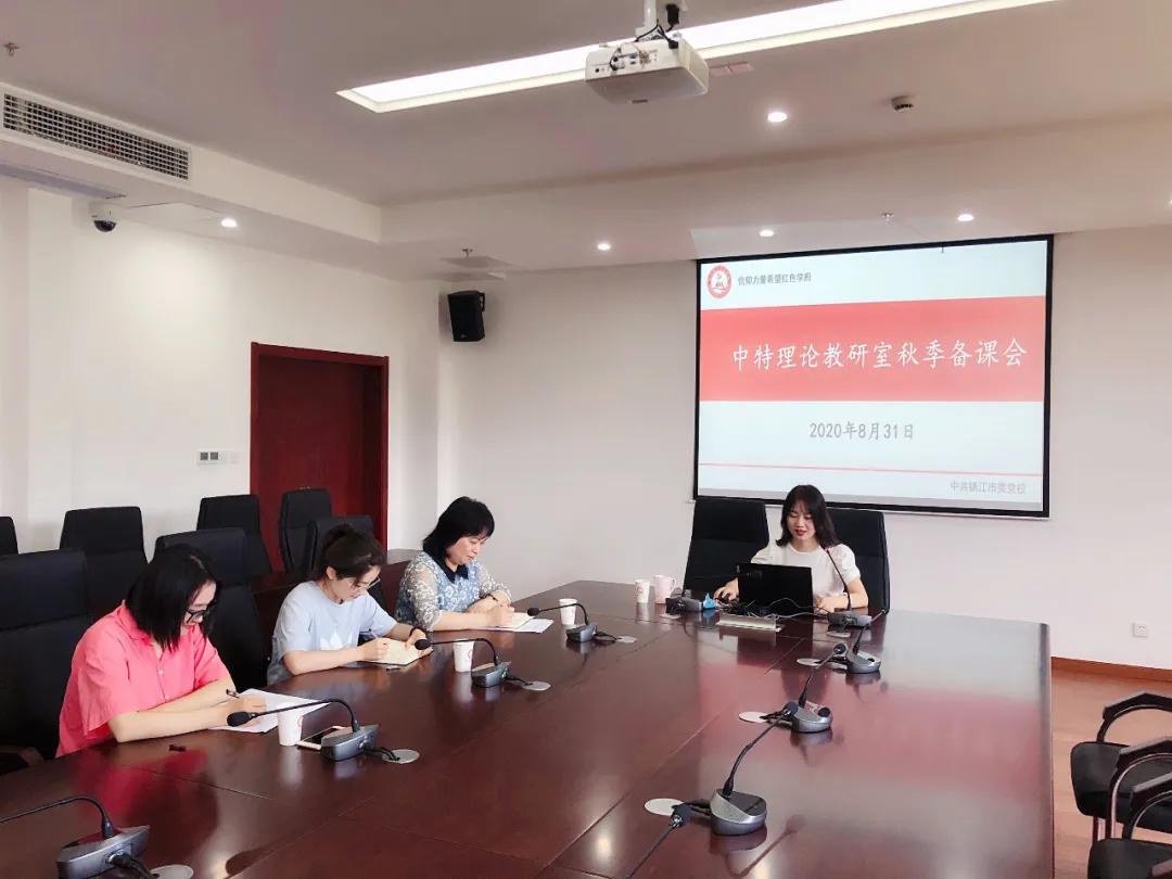 揭秘白小姐今期一肖中特，生肖预测的奥秘与理性思考2020白小姐一肖中