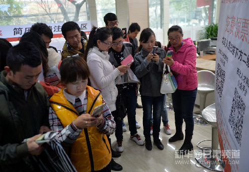 2019-管家婆资料大全与实用图鉴，解锁高效管理与生活新技能