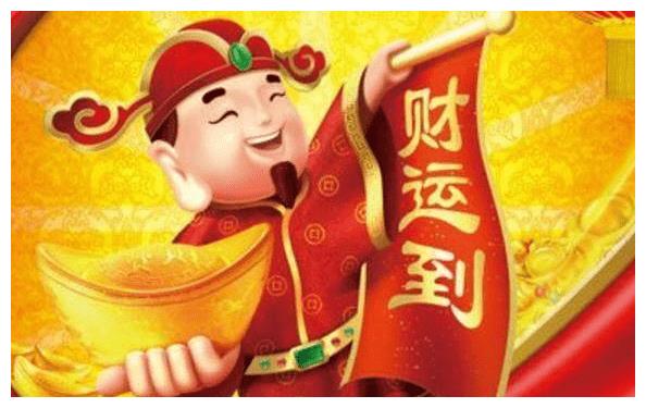 2021年今晚开什么生肖特号码