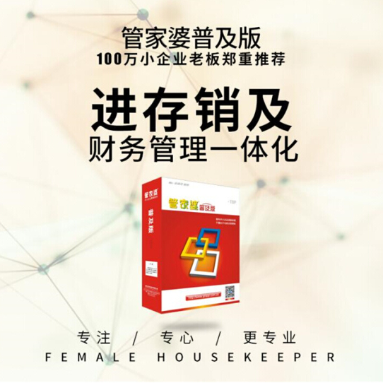 2043年展望与澳门彩票文化—历史、影响及未来趋势的深度剖析（虚构文章）2024年澳门今晚开奖结果查询