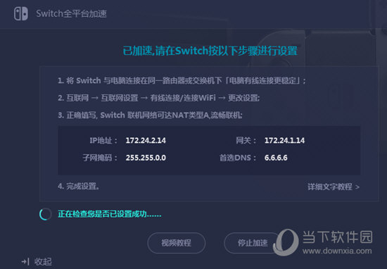澳门彩历史开奖记录，探寻数字背后的走势与奥秘新澳门彩历史开奖记录走势图大全