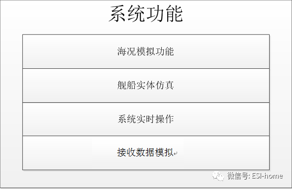 香淃六彩，探寻数字背后的幸运轨迹香淃六香彩开奖结果记录一今晚开几号