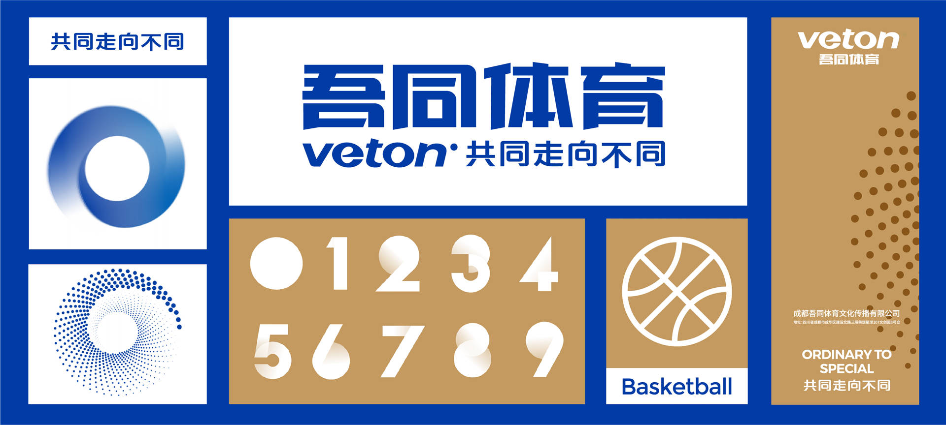 探索新澳门,正版资料免费畅享的数字娱乐新时代
在互联网技术日新月异的今天,信息无界、资源共享已成为时代的主旋律。对于热爱生活与追求新鲜体验的人们而言,strong>新澳門 正版資料免費看2021澳门最新资料 探索新澳门,正版资料免费畅享的数字娱乐新时代
在互联网技术日新月异的今天,信息无界、资源共享已成为时代的主旋律。对于热爱生活与追求新鲜体验的人们而言,strong>新澳門 正版資料免費看2021澳门最新资料