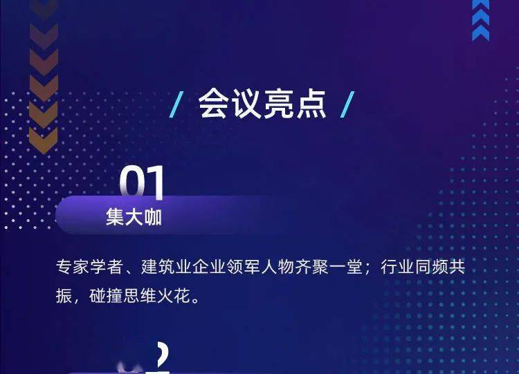 487.com，重塑数字时代的在线教育新生态铁算算盘4887开奖资料