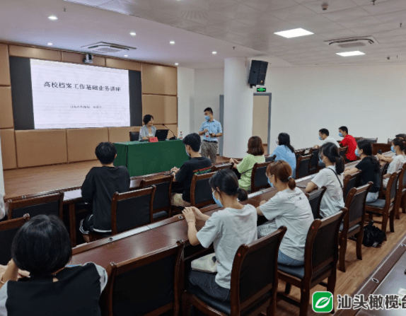 2036年澳门全年资料免费大全，一站式掌握最新资讯与活动2023澳门全年资料免费大全853图库
