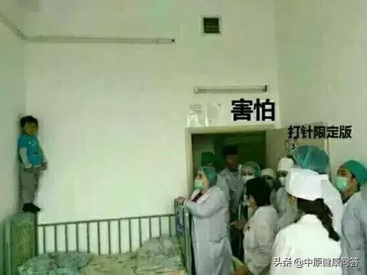 跟小美医生学打针，一次难忘的医疗实践经历跟小美医生学打针第1关 攻略
