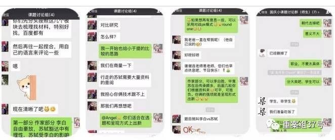 探索香港最近15期彩票开奖记录，数据背后的奥秘与趋势香港最近15期开奖记录-MBA智库百科