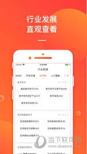 管家婆正版全年免费资料，企业管理的智慧宝库