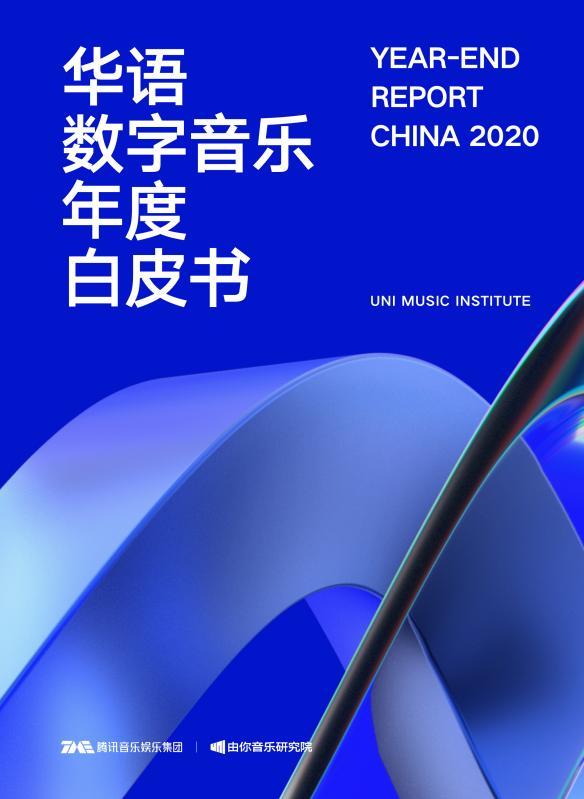 2019年香港最新开奖结果，一场数字的盛宴与期待2021年香港开奖结果近15期