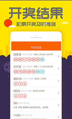管家婆一肖马，最早出图之谜管家婆一马中特马
