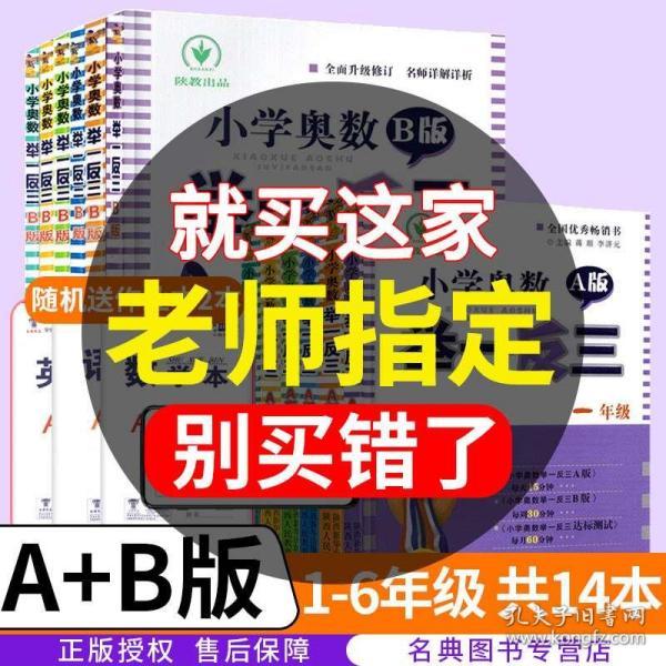 246天天好彩，9:05的幸运直播，揭秘数字背后的奥秘246天天好采彩944cc开奖号码-743一上