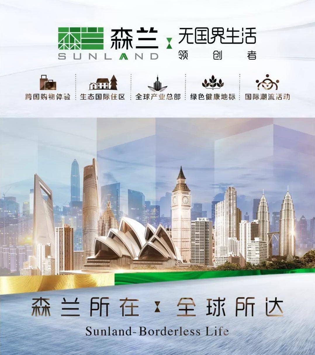 澳门天天免费资料