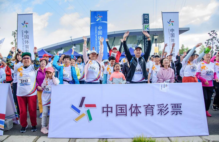 澳门天天六开彩，揭秘正版彩票的魅力与风险2025天天开彩资料大全最新版