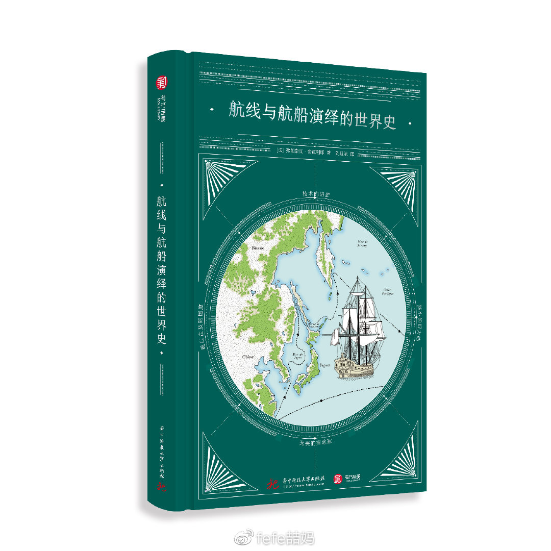 彩图世界，探索大全图纸的无限魅力彩图图库大全图纸2024年