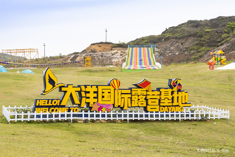 探索大洋岛的娱乐新天地，揭秘大梦洋洲论坛大洋岛在哪里