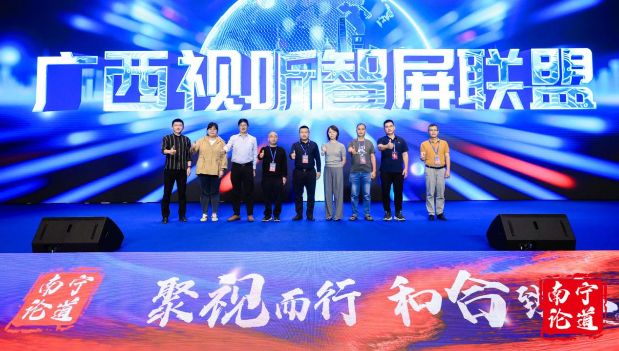 广西的狼精英主论坛，汇聚智慧与力量的网络平台广西的狼精英主论坛12366